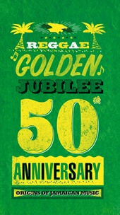 Reggae Golden Jubilee