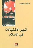[1%255B2%255D.jpg]