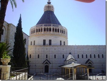 Church of the Annunciation Nazareth Church of the Annunciation Nazareth