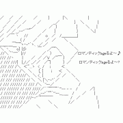 MIXI icon size W180xH180