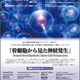 2011年12月15日