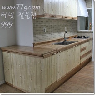 cupboard cupboard