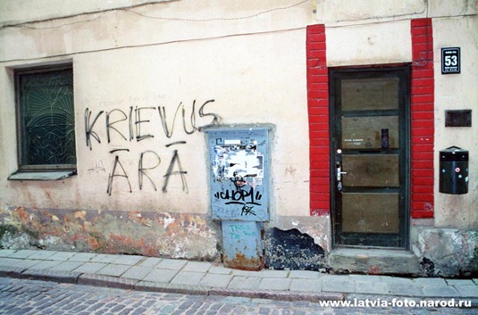 [foto.tod.krievusara.big3.jpg]