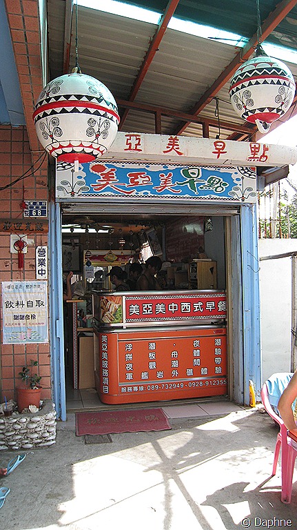 [322%255B5%255D.jpg]