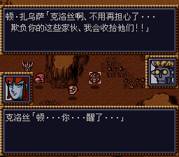 [WGF0.982172.png]