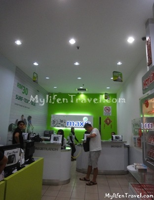 Maxis Wireless Internet 08 Maxis Wireless Internet 08