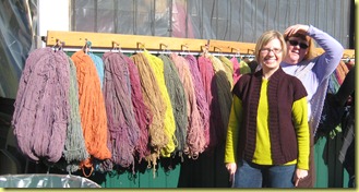 IMG_2086 IMG_2086