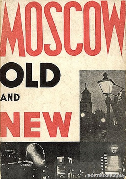 [1190246635_turist_36_thumb%255B14%255D%255B2%255D.jpg]