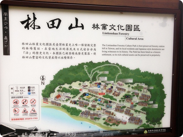 Taiwan 10 days Travel, Hualien 花蓮 Taiwan 10 days Travel, Hualien 花蓮