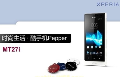 [Sony-Ericsson-Xperia-MT27i-Pepper%255B2%255D.jpg]