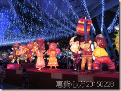 IMG_0930 IMG_0930