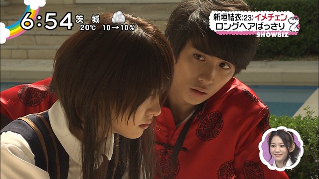 [ranma%2520liveaction3%255B7%255D.jpg]