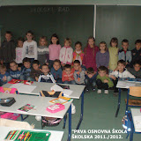 PC140367.JPG