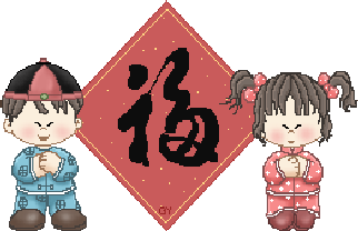 cutecolorscnyfook cutecolorscnyfook