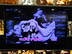DSC00476 DSC00476