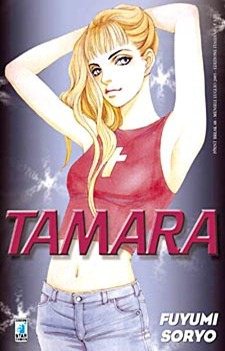 Tamara1 Tamara1