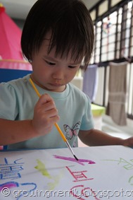 Watercolour painting Watercolour painting