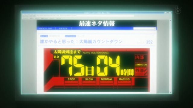 [%255BWhyNot%255D%2520Robotics%253BNotes%2520-%252011%2520%255B0562D866%255D.mkv_snapshot_18.36_%255B2012.12.21_16.42.59%255D%255B2%255D.jpg]