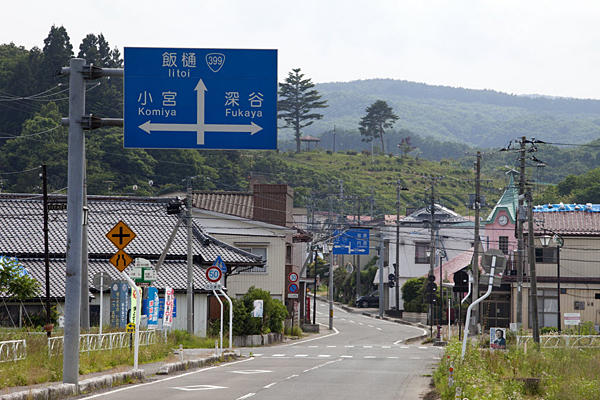 The small town of Itate, Japan, is a ghost town on June 20, 2011. It is within the 20-to-30-kilometer zone from the TEPCO Fukushima Daiichi nuclear reactor that started leaking radiation into the surrounding area after the March 11 earthquake and tsunami damaged the plant. Radiation levels in the town are much higher than surrounding areas. Evacuation was initially voluntary, but soon will be mandatory. Melanie Stetson Freeman / CSM Staff
