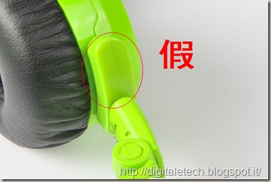 fake vs real akg q460 -009 fake vs real akg q460 -009