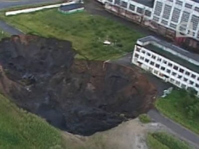 Pictures of a mysterious dent