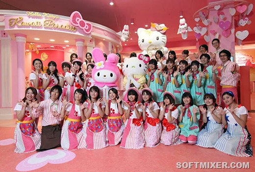 [vHGhuDIM3GE%255B3%255D.jpg]