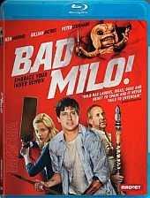 BADMILODISCNEWS1 BADMILODISCNEWS1