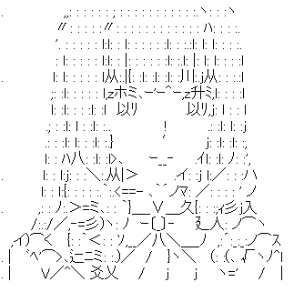 海勝梨江 （アンゴ）