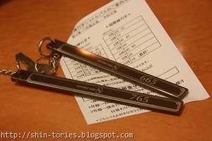 IMG_0179 IMG_0179