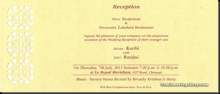 Karthi Wedding Invitation Scan images