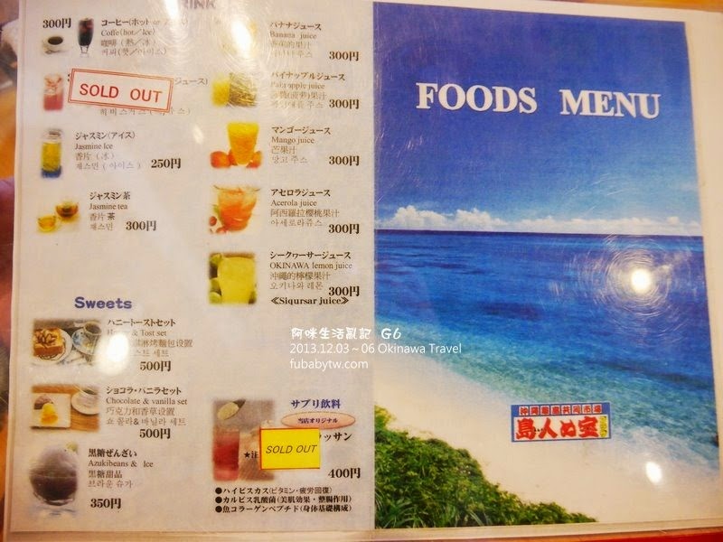 調整大小P1010963 調整大小P1010963