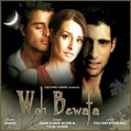 Woh Bewafa- Agam Woh Bewafa- Agam