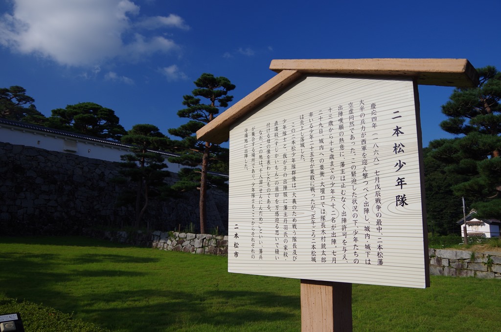 [IMGP95133.jpg]