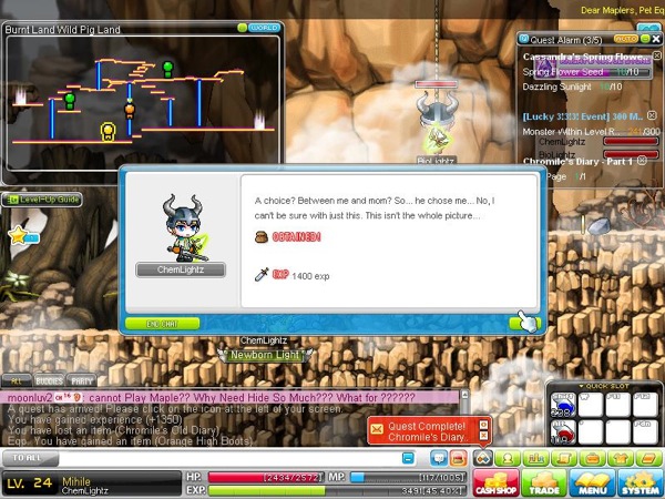 MapleStory 2013 03 18 23 08 21 26 bmp resize