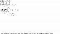 TwitAA 2012-05-05 23:47:42