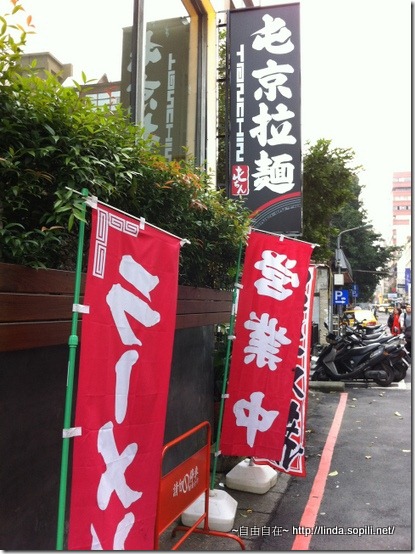 IMG_1242 IMG_1242