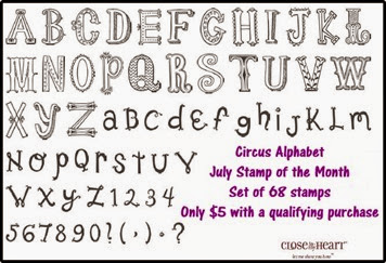 2014 - July SOTM - Stamp Image for Blog Hop - edited 2014 - July SOTM - Stamp Image for Blog Hop - edited