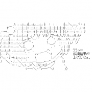 MIXI icon size W180xH180
