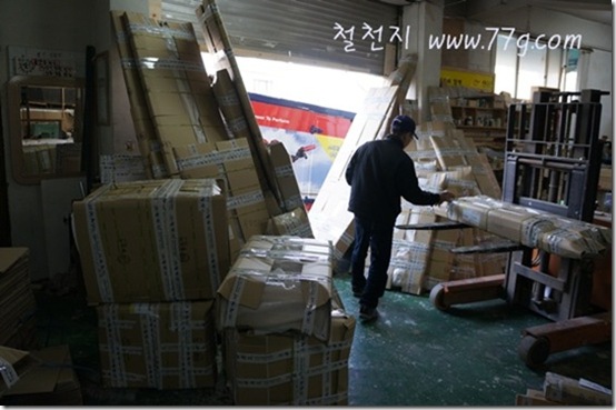 철천지DSC00159-20120427-172542 철천지DSC00159-20120427-172542