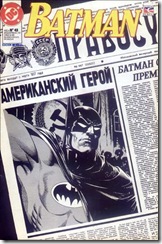 P00045 - Batman #45