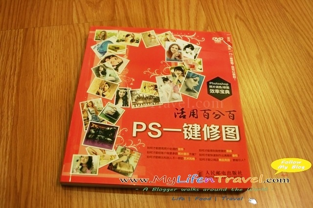 Book Book