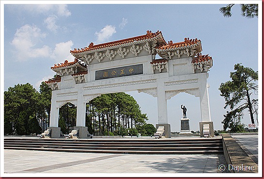 IMG_0457 IMG_0457