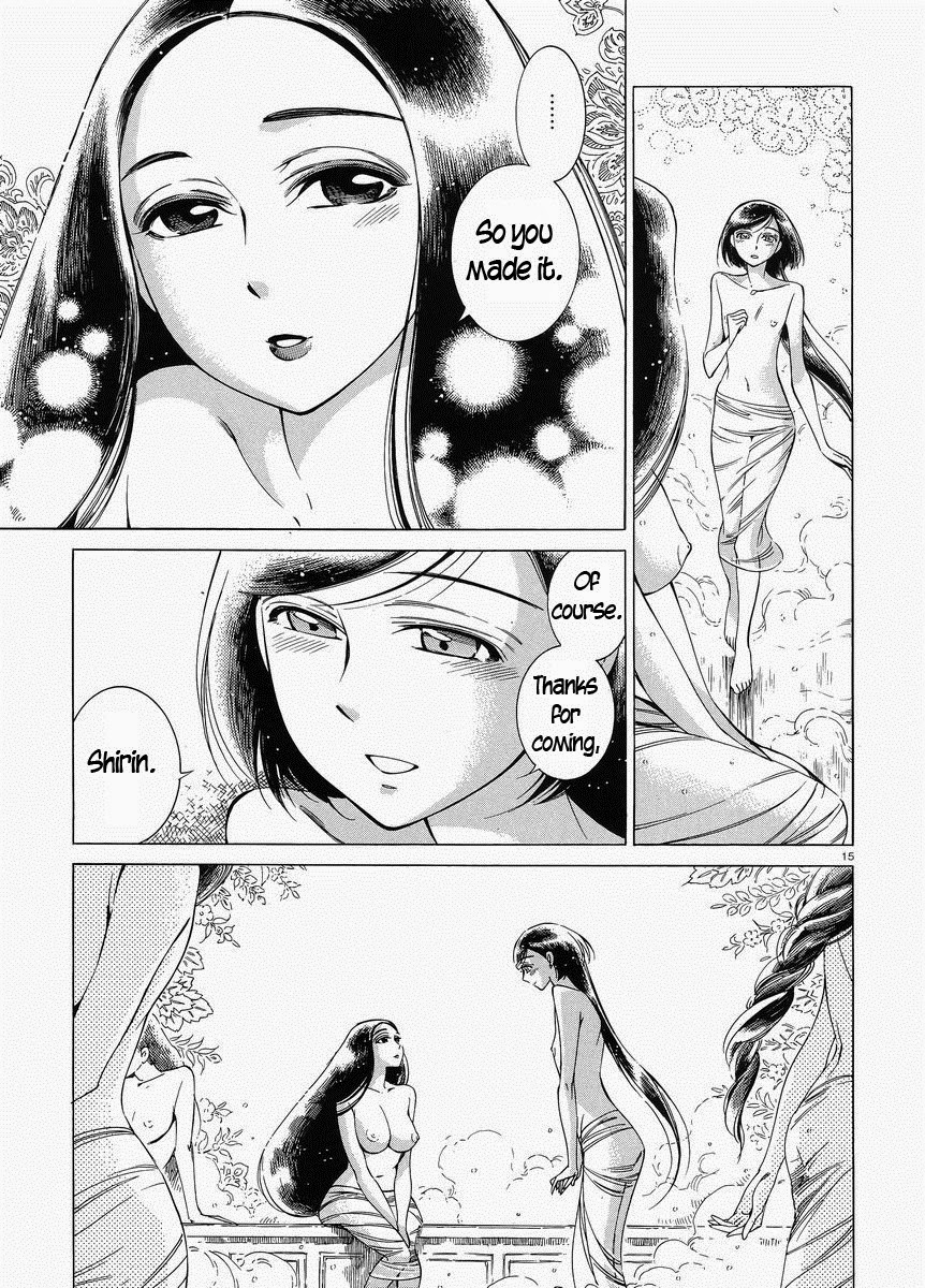 [Otoyomegatari%2520-%252040%2520-4%255B3%255D.jpg]