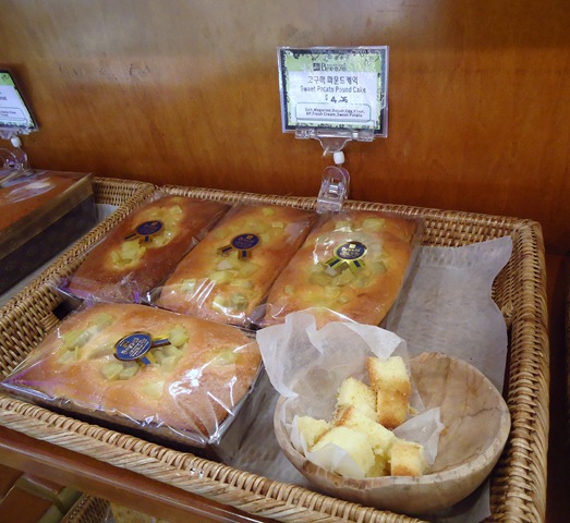 [DSC07682%255B5%255D.jpg]