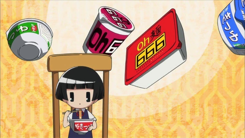 [Gugure%2520-%252001%2520-16%255B2%255D.jpg]