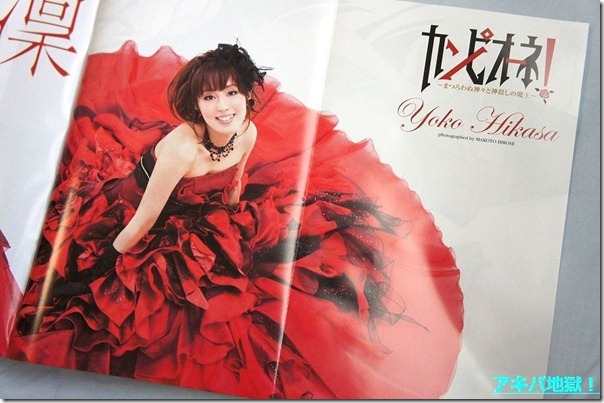 ff1518db ff1518db