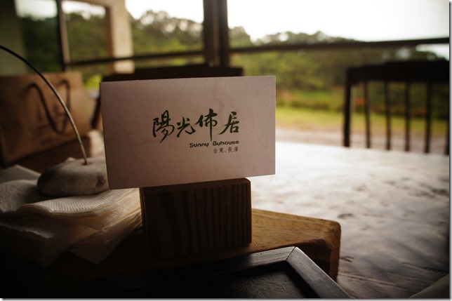 DSC05394 DSC05394