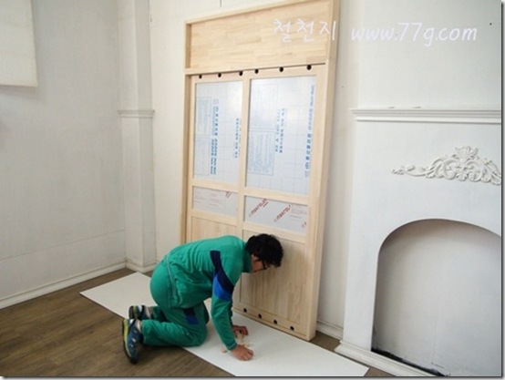 철천지DSC01309-20121030-132228 철천지DSC01309-20121030-132228