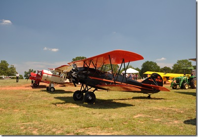 DSC_0032 DSC_0032