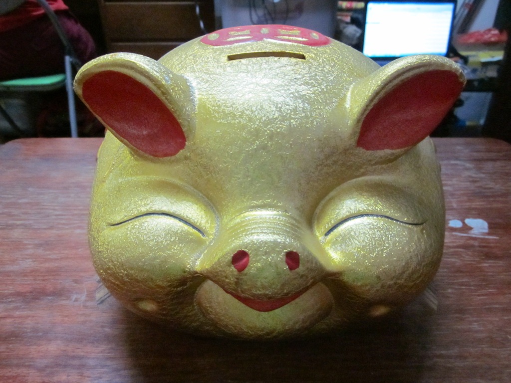 [GoldPiggyBank%255B3%255D.jpg]
